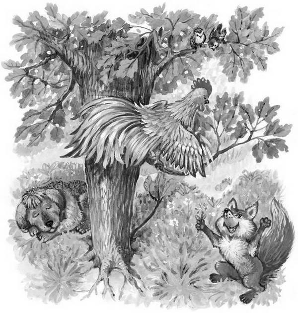 Иллюстрация к басне Собака, петух и лисица