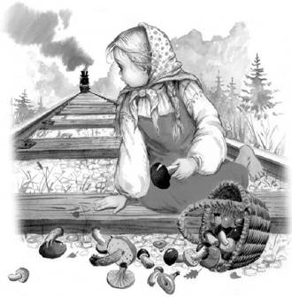Иллюстрация к рассказу Девочка и грибы