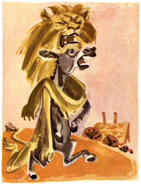 Иллюстрация к басне Осел в львиной шкуре