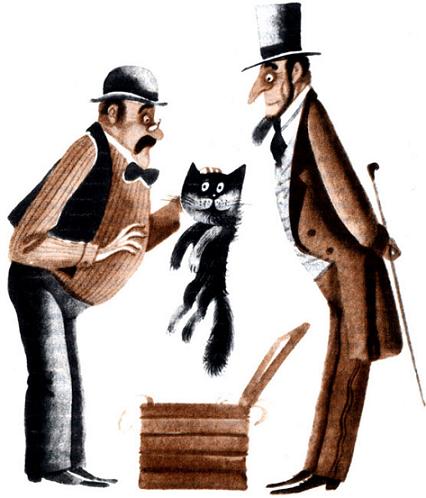 Иллюстрация к сказке Вишневый кот