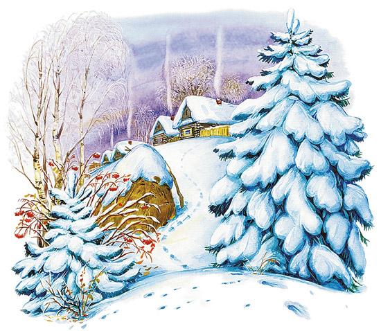 Иллюстрация к сказке Зима