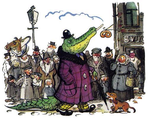 Иллюстрация к сказке Крокодил