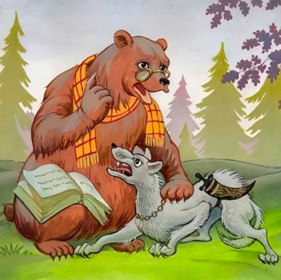 Иллюстрация к сказке Бедный волк