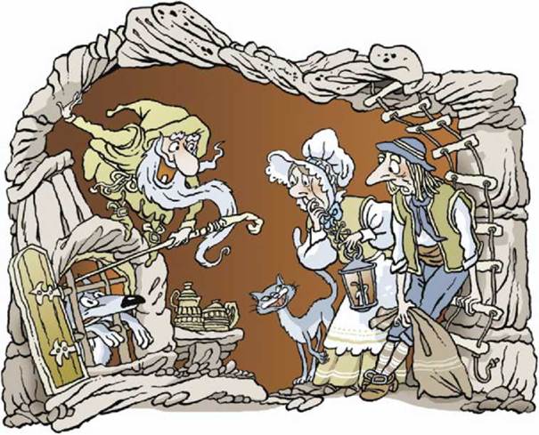 Иллюстрация к сказке Сказка про старого гнома