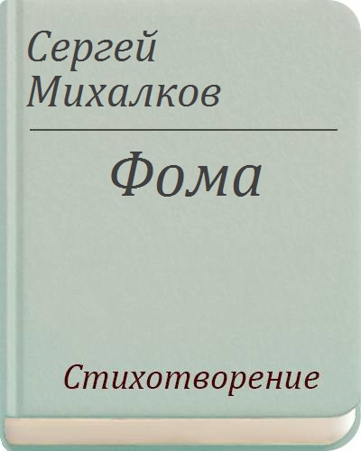 С небес африканское солнце печет река под названием конго течет